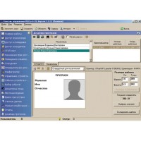 ПО Модуль "Дизайнер пропусков" PERCo-SM14