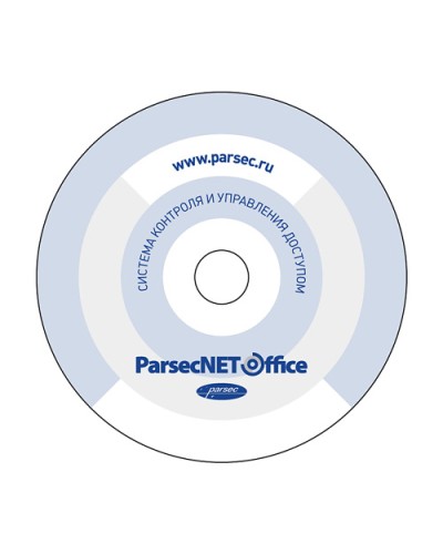 ПО Parsec PNOffice08-PNOffice16 в Хасавюрте Сетевая СКУД Parsec Pintop.ru