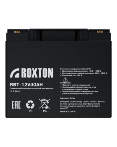 Аккумулятор свинцово-кислотный ROXTON RBT-12V40AH в Хасавюрте Электротехническое оборудование Pintop.ru