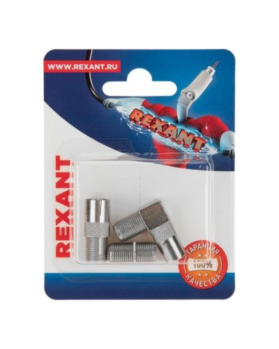 Набор антенных переходников для подключения ТВ REXANT 06-0041-A в Хасавюрте Проходные адаптеры Pintop.ru