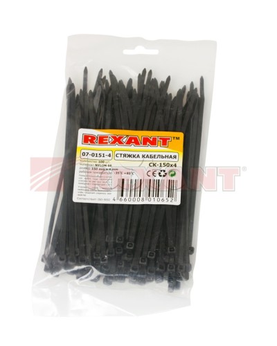 Хомут-стяжка нейлоновый 4х150 мм чёрный (100шт/уп) REXANT 07-0151-4 в Хасавюрте Стяжки-хомуты Pintop.ru