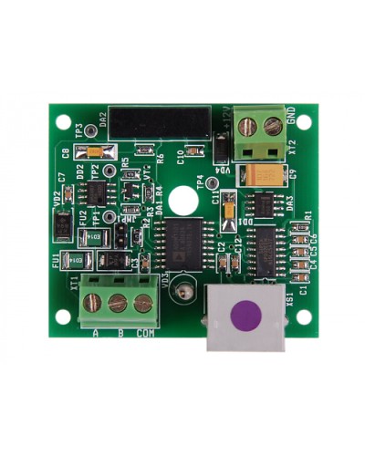 Преобразователь RS485/RS232 Ritm в Хасавюрте GSM мониторинг Ritm Pintop.ru