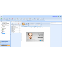 ПО Модуль для дизайна и печати на картах RusGuard PrintCard-10