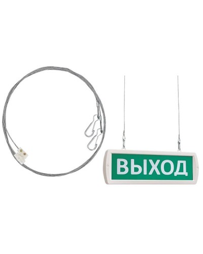 Кронштейн для крепления световых табло к низким потолкам SLT ККТ-1 в Хасавюрте Дополнительное оборудование для ОПС Pintop.ru