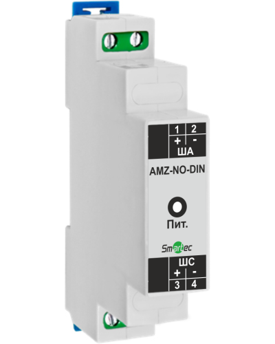 Адресный модуль Smartec AMZ-NO-DIN в Хасавюрте Адресная система охранно-пожарной радиоканальной сигнализации Smartec Pintop.ru