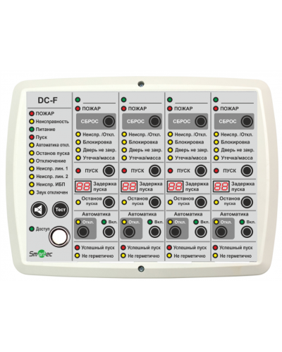 Блок индикации и управления Smartec DC-F в Хасавюрте Адресная система охранно-пожарной радиоканальной сигнализации Smartec Pintop.ru