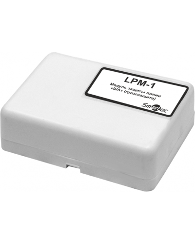 Устройство защиты адресной линии Smartec LPM-1-IP54 в Хасавюрте Адресная система охранно-пожарной радиоканальной сигнализации Smartec Pintop.ru