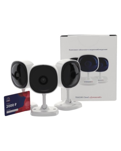 Комплект облачного видеонаблюдения TRASSIR 3TRCloud2000 в Хасавюрте IP-камеры Pintop.ru