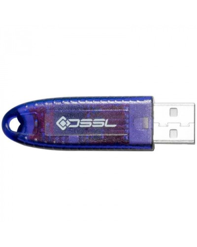 ПО USB-ключ защиты для системы видеонаблюдения USB-TRASSIR в Хасавюрте Системы видеонаблюдения Pintop.ru