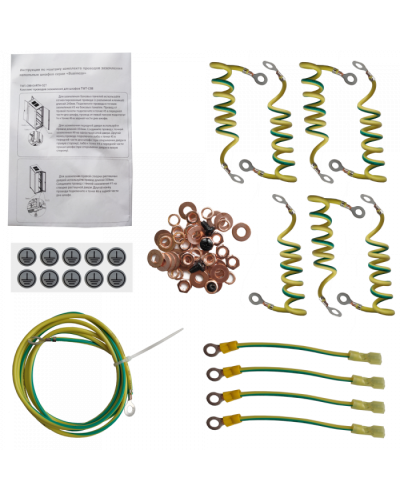 Комплект проводов заземления для шкафов-CBB TWT (TWT-CBB-EARTH-SET) в Хасавюрте Аксессуары для стоек и шкафов Pintop.ru