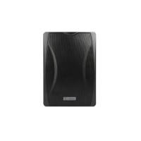 Громкоговоритель настенный 2-х полосный VOLTA SIGMA-640TB