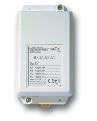 Блок коммутации домофона Vizit БК-2А в Хасавюрте Блоки коммутации многоабонентные Pintop.ru