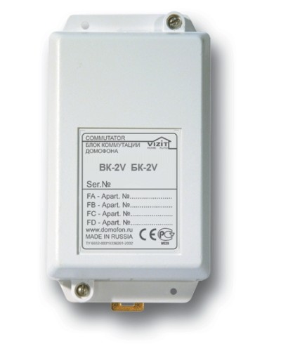 Блок коммутации домофонов Vizit БК-2V в Хасавюрте Блоки коммутации многоабонентные Pintop.ru