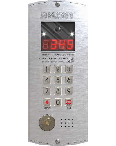 Блок вызова Vizit БВД-345FCB в Хасавюрте Блоки вызова многоабонентные Pintop.ru