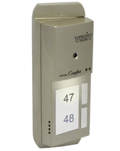 Блок вызова домофона Vizit БВД-405CP-2 в Хасавюрте Блоки вызова многоабонентные Pintop.ru