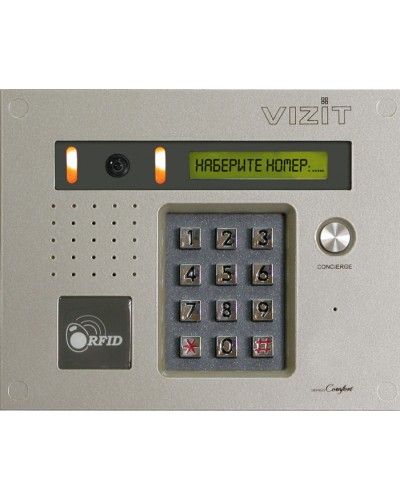 Блок вызова домофона Vizit БВД-432RCB в Хасавюрте Блоки вызова многоабонентные Pintop.ru