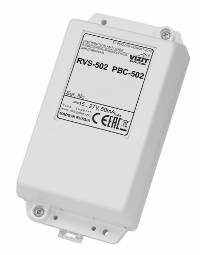 Разветвитель сигнала линии периметрового домофона VIZIT РВС-502 в Хасавюрте Аксессуары для многоабонентных систем Pintop.ru