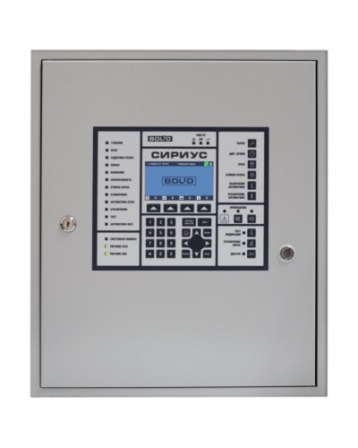 Прибор приемно-контрольный и управления пожарный Болид ППКУП Сириус в Хасавюрте Охранно-пожарное оборудование Pintop.ru