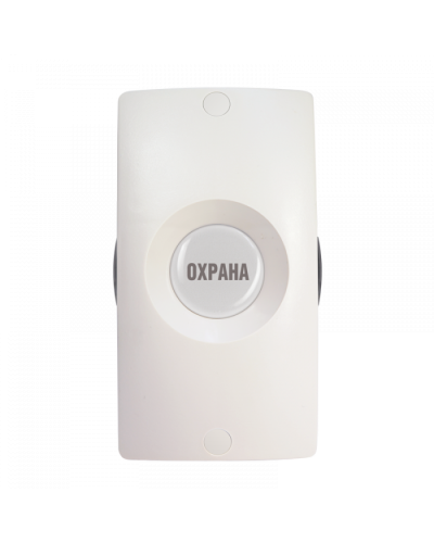 Адресная тревожная кнопка Болид С2000-КТ исп.01 в Хасавюрте Охранно-пожарное оборудование Pintop.ru