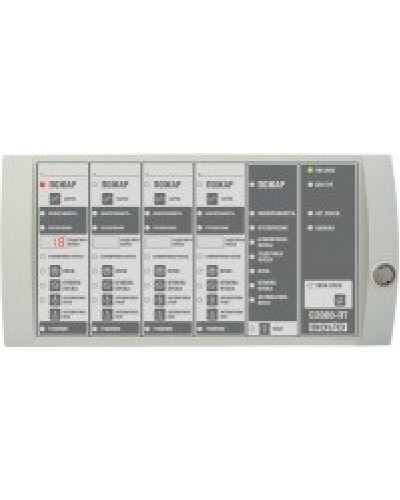 Блок индикации системы пожаротушения Болид С2000-ПТ в Хасавюрте Охранно-пожарное оборудование Pintop.ru