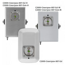 Извещатель пламени адресный взрывозащищенный Болид С2000-Спектрон-807-Exi-М