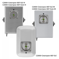 Извещатель пламени адресный взрывозащищенный Болид С2000-Спектрон-807-Exi-Н