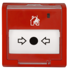 извещатель ручной радиоканальный адресный пожарный Болид С2000Р-ИПР