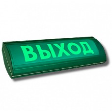 Табло светозвуковое Электротехника и Автоматика ЛЮКС-12-К СН"ВЫХОД"