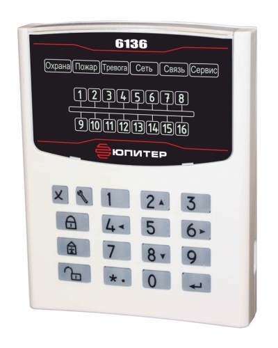 Устройство взятия–снятия Юпитер-6136 в Хасавюрте Приемно-контрольные приборы Pintop.ru