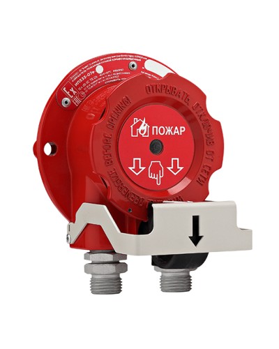 Извещатель ручной Эридан ИП535-07е-О-В в Хасавюрте Взрывозащищенное оборудование (Ex) Pintop.ru