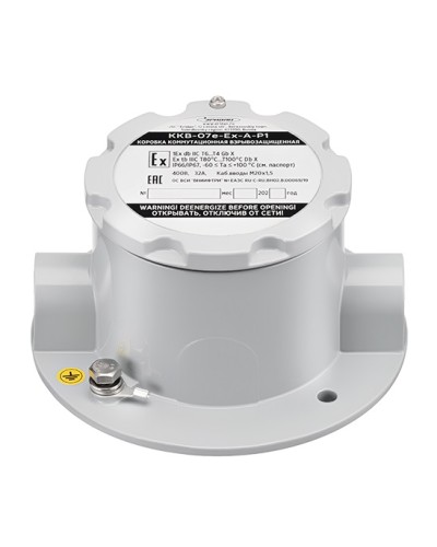 Коробка коммутационная взрывозащищенная Эридан ККВ-07е-Ex-А-Р1-П-БК1 в Хасавюрте Комутационные взрывозащищенные коробки Pintop.ru