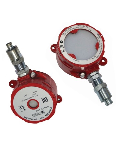 Оповещатель Эрвист Гроза-Ex МК СЗ-Н в Хасавюрте Взрывозащищенное оборудование (Ex) Pintop.ru