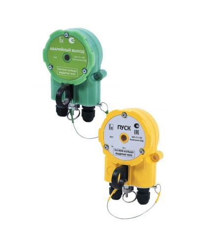 Извещатель Эрвист УДП 535 ХАЛЗАН Ех ПУСК - АМ в Хасавюрте Взрывозащищенное оборудование (Ex) Pintop.ru