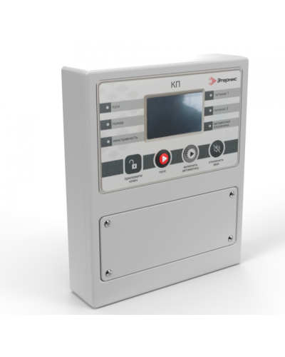 Контрольная панель (КП) исп. А Этернис в Хасавюрте Дополнительное оборудование пожаротушения Pintop.ru