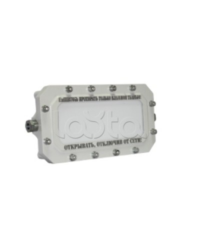 Светильник аварийный взрывозащищённый Этра-спецавтоматика ПЛАЗМА-Ехi-С(А) в Хасавюрте Оповещатели Ex Pintop.ru