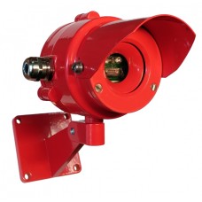 Ультрафиолетовый извещатель пламени Гириконд ИП 329-12М-1 "НАБАТ УФ"