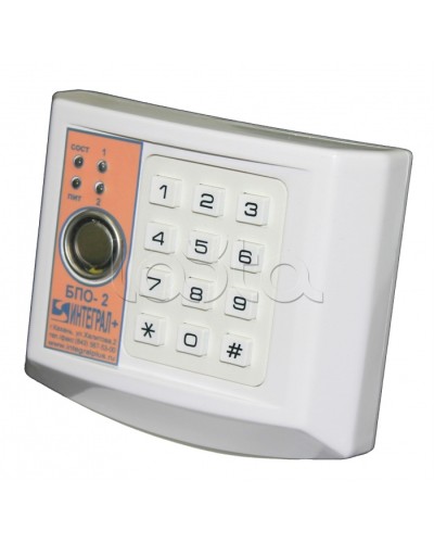 Блок проводной объектовый двухшлейфный (БПО-2) Интеграл + в Хасавюрте Приемно-контрольные приборы Pintop.ru