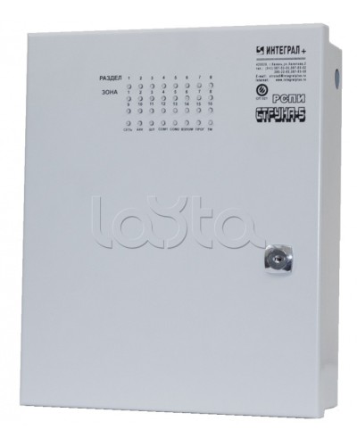 Блок проводной объектовый Интеграл + БПО-16 в Хасавюрте Дополнительное оборудование для ОПС Pintop.ru