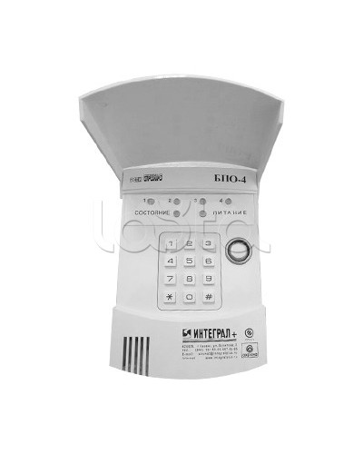 Блок проводной объектовый Интеграл + БПО-4 с клавиатурой в Хасавюрте Приемно-контрольные приборы Pintop.ru