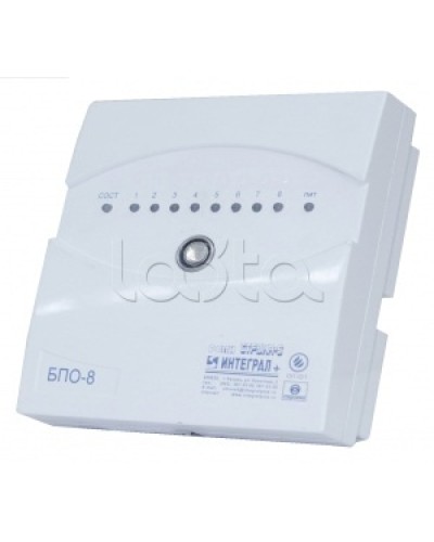 Блок проводной объектовый Интеграл + БПО-8 в сборе с ИБП в Хасавюрте Приемно-контрольные приборы Pintop.ru