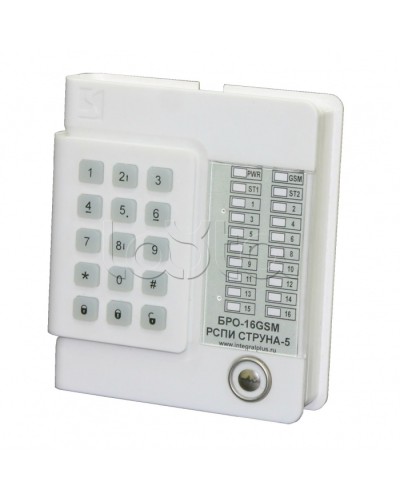 Блок Радиоканальный ОбъектовыйИнтеграл + БРО 16 GSM в Хасавюрте Приемно-контрольные приборы Pintop.ru
