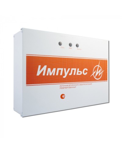 Источник бесперебойного питания Импульс-5 V.8 (ИП Раченков А.В.) в Хасавюрте Системы видеонаблюдения Pintop.ru