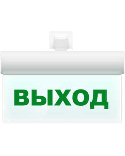 Табло М-24-УЛЬТРА ВЫХОД (потолочное крепление) (ИП Раченков А.В.) в Хасавюрте Оповещатели Pintop.ru