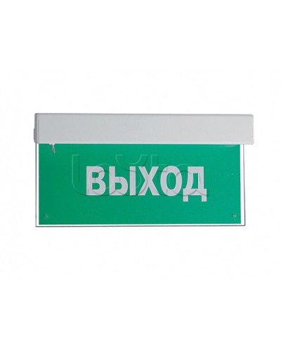 Оповещатель пожарный световой с встроенным аккумулятором Ирсэт-Центр БЛИК-РП Станция пожаротущения в Хасавюрте Оповещатели Pintop.ru