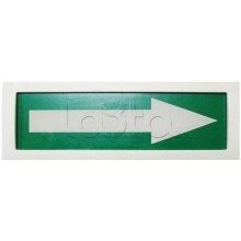 Оповещатель пожарный световой Ирсэт-Центр БЛИК-С-24 "Стрелка вправо"