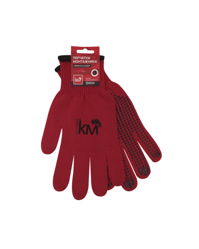 Защитные перчатки двухслойные модель 231 КМ-профиль (KM-GL-EXPERT-231) в Хасавюрте Монтажные материалы Pintop.ru