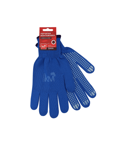 Защитные перчатки двухслойные модель 232 КМ-профиль (KM-GL-EXPERT-232) в Хасавюрте Монтажные материалы Pintop.ru