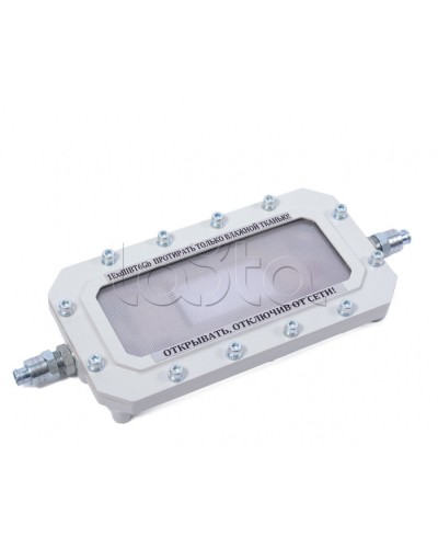 Светильник аварийного освещения Компания СМД Сфера МК АО-Д в Хасавюрте Дополнительное оборудование (Ex) Pintop.ru