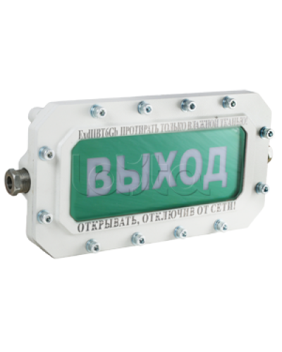 Оповещатель табло световое взрывозащищенное Компания СМД СФЕРА МК (компл.1)-А-К в Хасавюрте Оповещатели Ex Pintop.ru