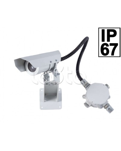 Извещатель дымовой Компания СМД ИП 212 Трион Л2 МК Н-ОП АМ в Хасавюрте Пожарные извещатели (Ex) Pintop.ru